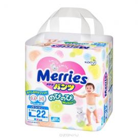 Японские подгузники-трусики Merries (Мериес), 9-14 кг, 22 шт