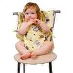 Детское мобильное сиденье Бэбистул, с 8 месяцев