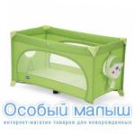 Chicco Кровать-манеж Easy Sleep Green