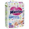 Японские подгузники Merries (Мериес), до 5 кг, 60 шт