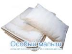 CebaBaby Комплект в кроватку 2 предмета (одеяло, подушка)