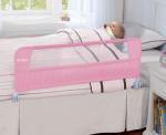 Lindam защитный бортик для кровати на метал. каркасе с тканью Розовый